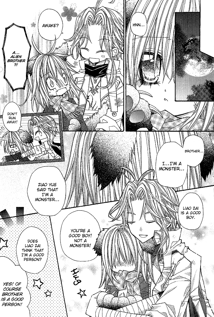 Vampire Master (Os Rabbit Cat) Chapter 11.2 page 15 - Chapter 11 v2 : Vampire 11