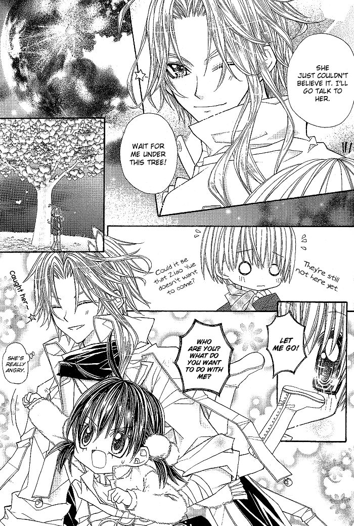 Vampire Master (Os Rabbit Cat) Chapter 11.2 page 19 - Chapter 11 v2 : Vampire 11