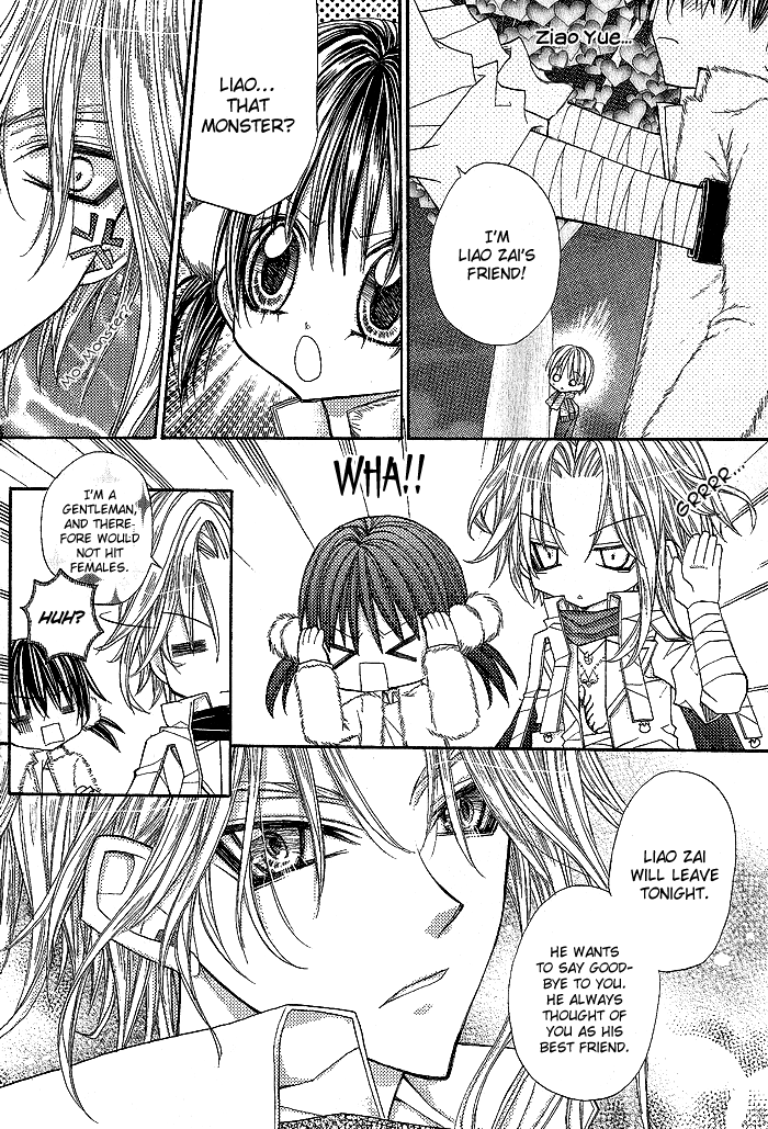 Vampire Master (Os Rabbit Cat) Chapter 11.2 page 20 - Chapter 11 v2 : Vampire 11