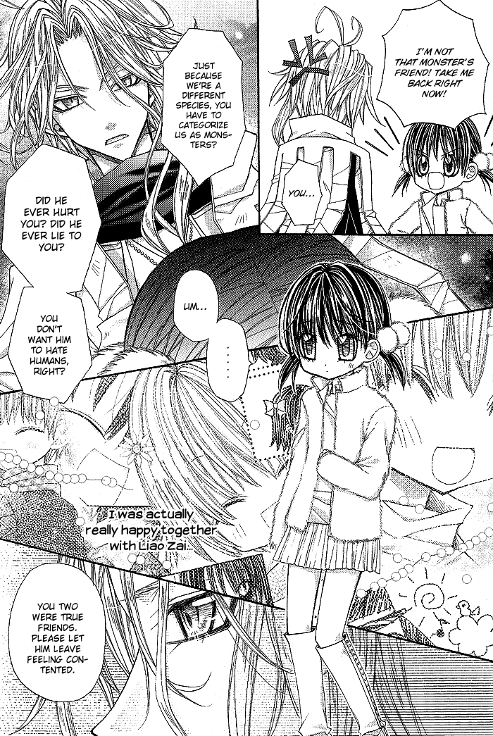 Vampire Master (Os Rabbit Cat) Chapter 11.2 page 21 - Chapter 11 v2 : Vampire 11