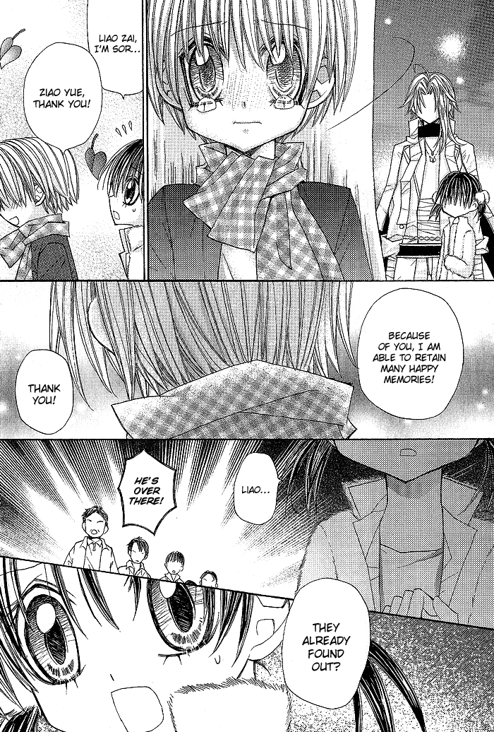 Vampire Master (Os Rabbit Cat) Chapter 11.2 page 22 - Chapter 11 v2 : Vampire 11