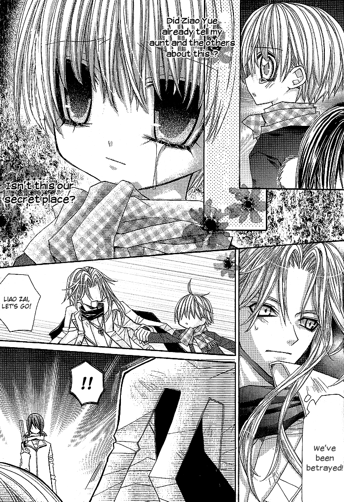 Vampire Master (Os Rabbit Cat) Chapter 11.2 page 23 - Chapter 11 v2 : Vampire 11