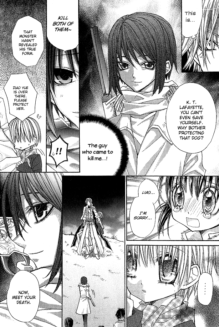 Vampire Master (Os Rabbit Cat) Chapter 11.2 page 24 - Chapter 11 v2 : Vampire 11