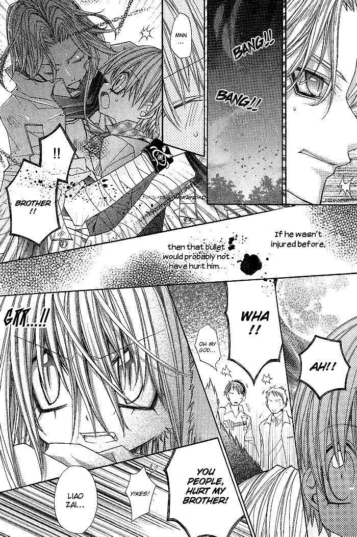 Vampire Master (Os Rabbit Cat) Chapter 11.2 page 25 - Chapter 11 v2 : Vampire 11