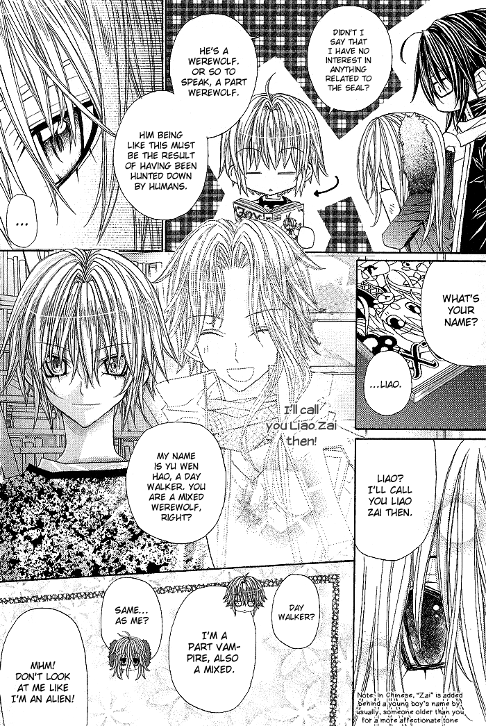 Vampire Master (Os Rabbit Cat) Chapter 11.2 page 30 - Chapter 11 v2 : Vampire 11