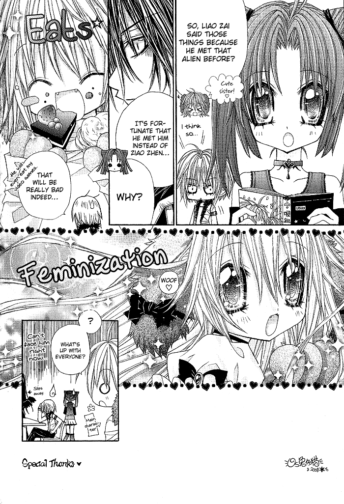 Vampire Master (Os Rabbit Cat) Chapter 11.2 page 34 - Chapter 11 v2 : Vampire 11