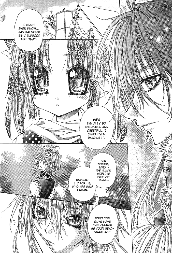 Vampire Master (Os Rabbit Cat) Chapter 11.2 page 4 - Chapter 11 v2 : Vampire 11