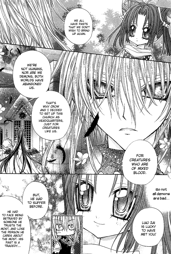 Vampire Master (Os Rabbit Cat) Chapter 11.2 page 5 - Chapter 11 v2 : Vampire 11