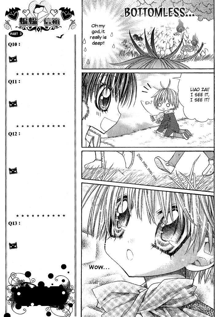 Vampire Master (Os Rabbit Cat) Chapter 11.2 page 7 - Chapter 11 v2 : Vampire 11