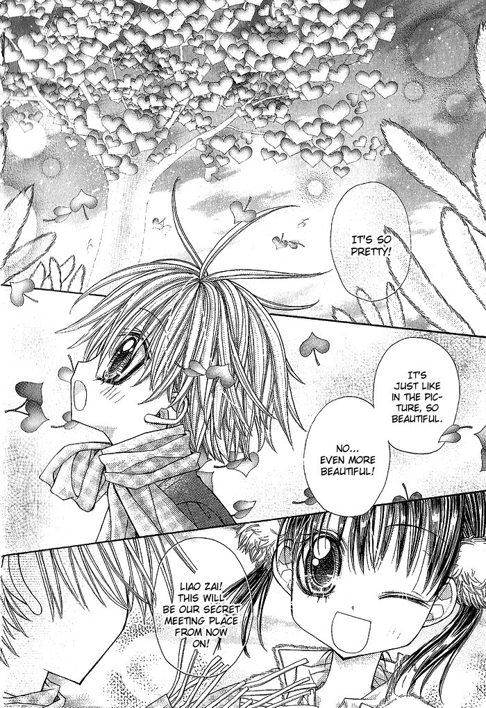 Vampire Master (Os Rabbit Cat) Chapter 11.2 page 8 - Chapter 11 v2 : Vampire 11