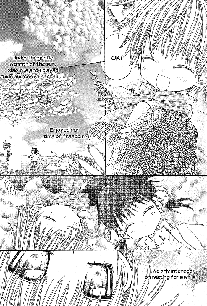 Vampire Master (Os Rabbit Cat) Chapter 11.2 page 9 - Chapter 11 v2 : Vampire 11