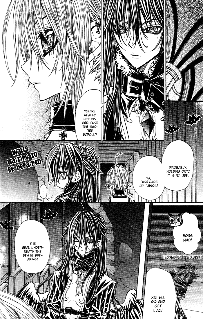 Vampire Master (Os Rabbit Cat) Chapter 2.2 page 11 - Chapter 2 v2 : Vampire 2