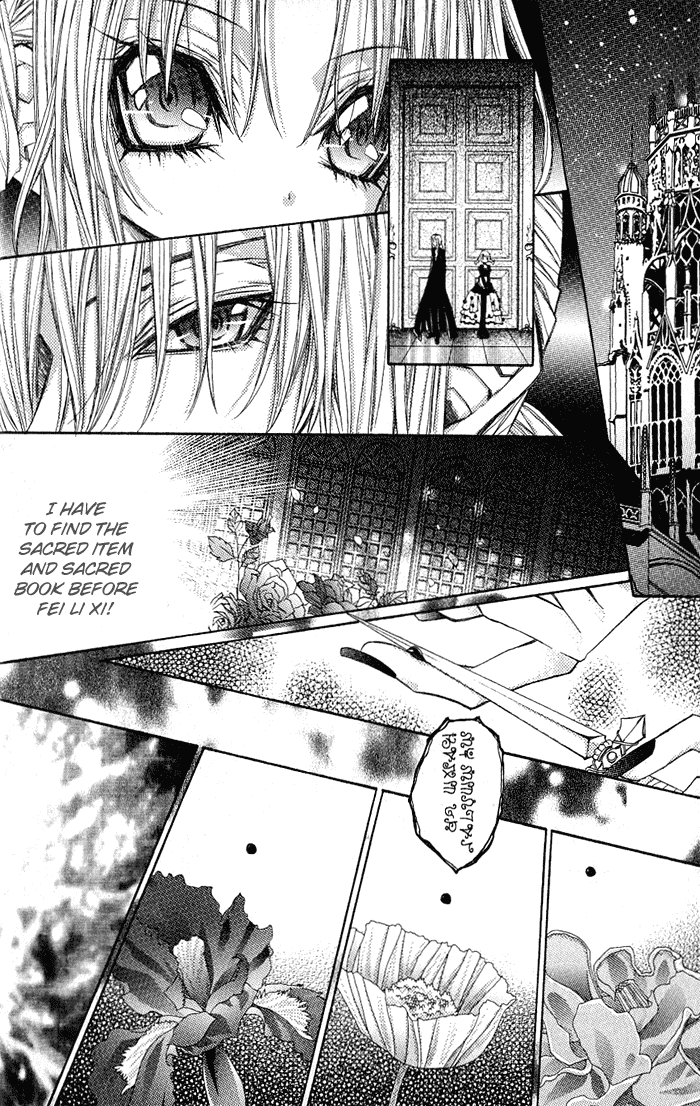 Vampire Master (Os Rabbit Cat) Chapter 2.2 page 13 - Chapter 2 v2 : Vampire 2