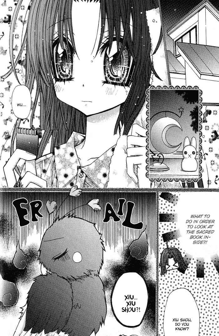 Vampire Master (Os Rabbit Cat) Chapter 2.2 page 15 - Chapter 2 v2 : Vampire 2