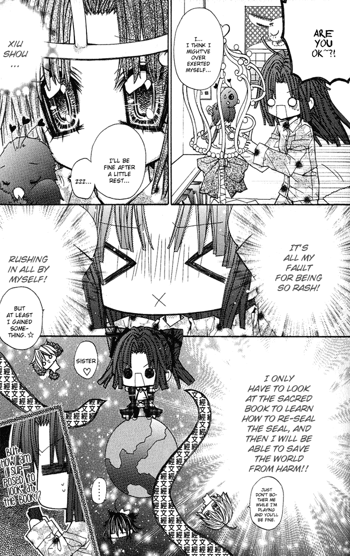 Vampire Master (Os Rabbit Cat) Chapter 2.2 page 16 - Chapter 2 v2 : Vampire 2