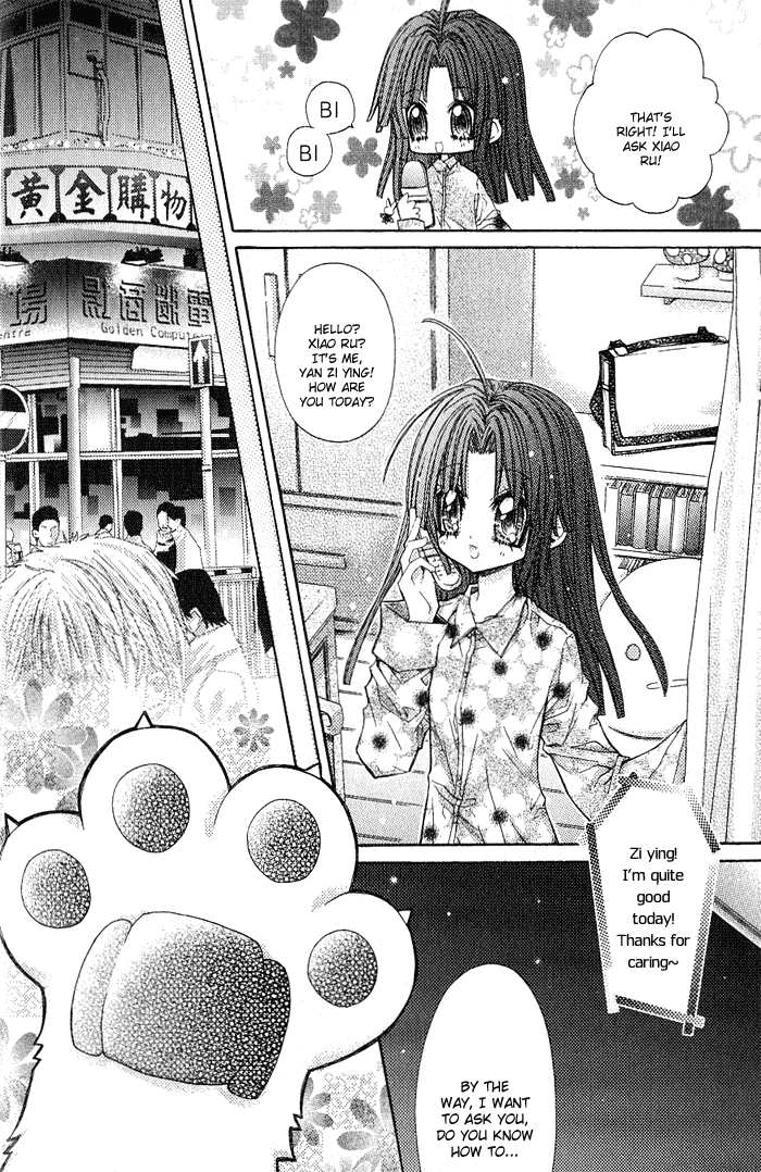 Vampire Master (Os Rabbit Cat) Chapter 2.2 page 17 - Chapter 2 v2 : Vampire 2