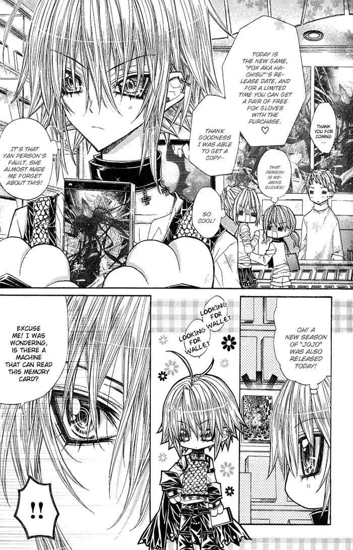 Vampire Master (Os Rabbit Cat) Chapter 2.2 page 18 - Chapter 2 v2 : Vampire 2