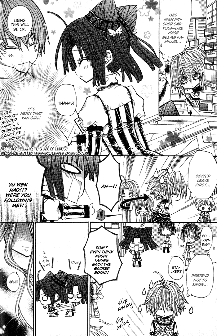 Vampire Master (Os Rabbit Cat) Chapter 2.2 page 19 - Chapter 2 v2 : Vampire 2