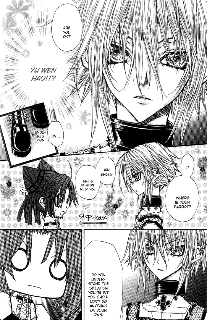 Vampire Master (Os Rabbit Cat) Chapter 2.2 page 24 - Chapter 2 v2 : Vampire 2