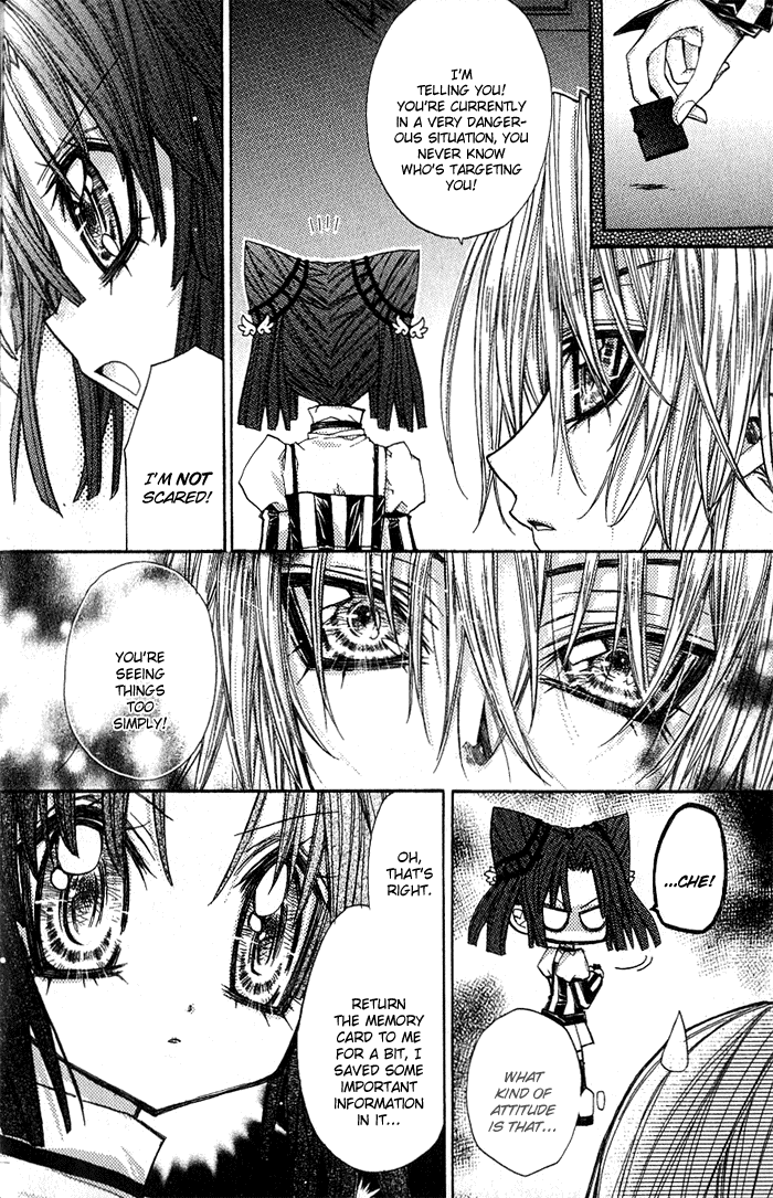 Vampire Master (Os Rabbit Cat) Chapter 2.2 page 26 - Chapter 2 v2 : Vampire 2