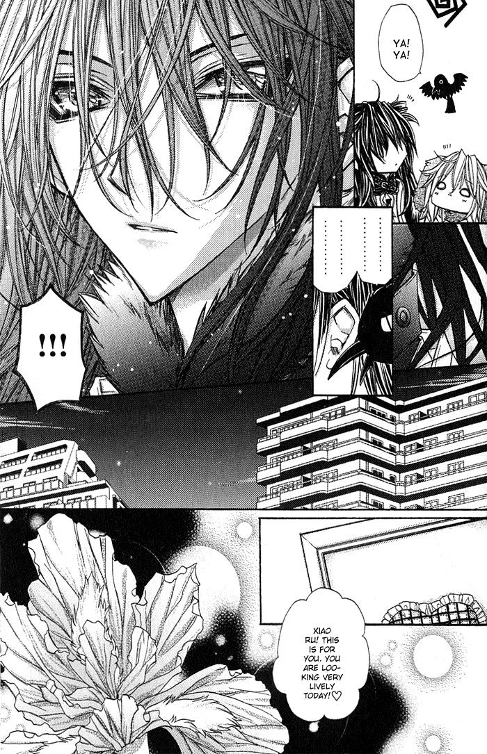 Vampire Master (Os Rabbit Cat) Chapter 2.2 page 31 - Chapter 2 v2 : Vampire 2