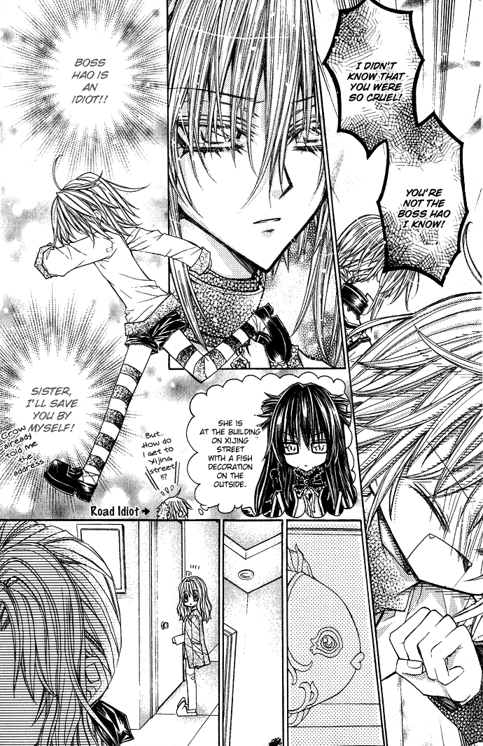 Vampire Master (Os Rabbit Cat) Chapter 3.2 page 10 - Chapter 3 v2 : Vampire 3