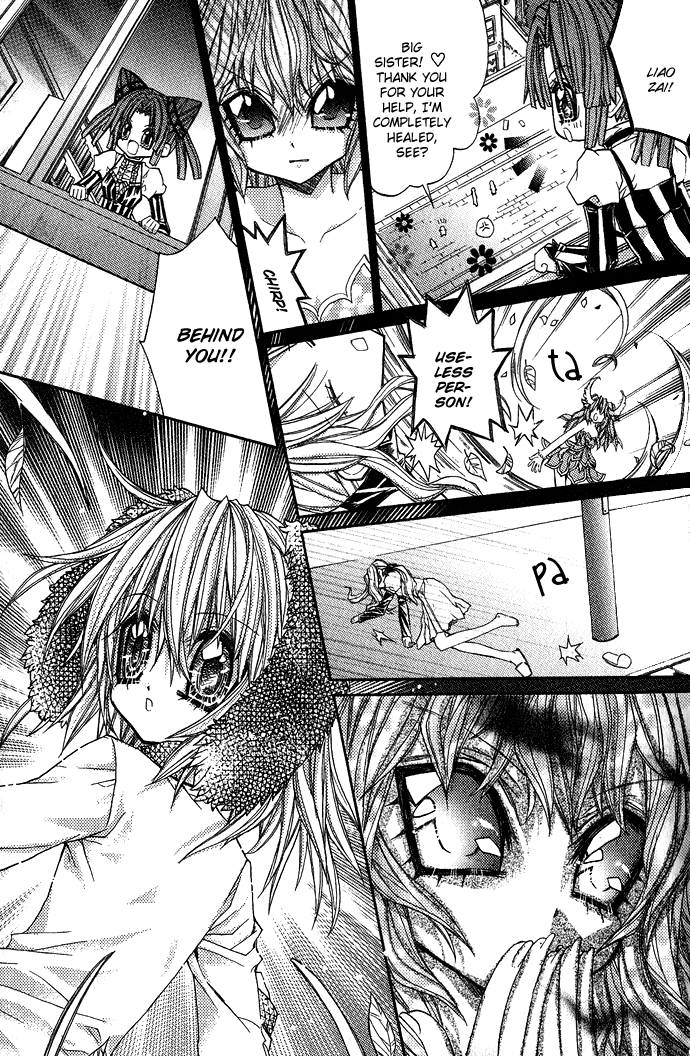 Vampire Master (Os Rabbit Cat) Chapter 3.2 page 14 - Chapter 3 v2 : Vampire 3