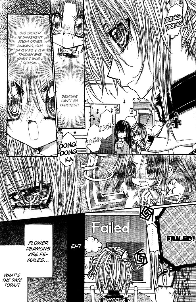 Vampire Master (Os Rabbit Cat) Chapter 3.2 page 15 - Chapter 3 v2 : Vampire 3