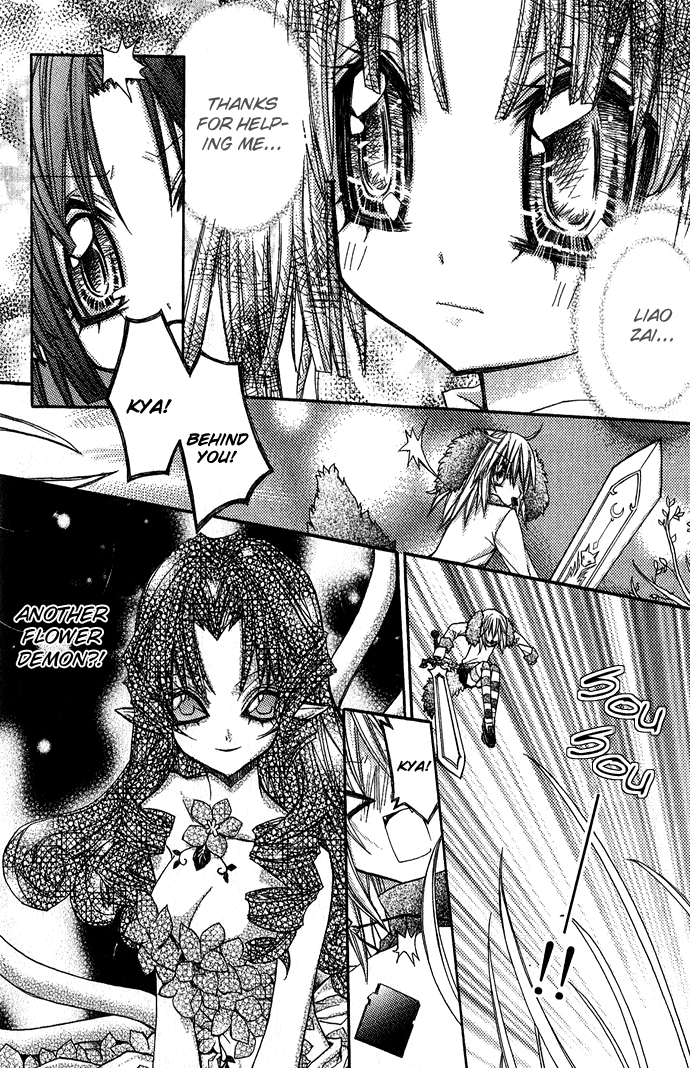 Vampire Master (Os Rabbit Cat) Chapter 3.2 page 17 - Chapter 3 v2 : Vampire 3