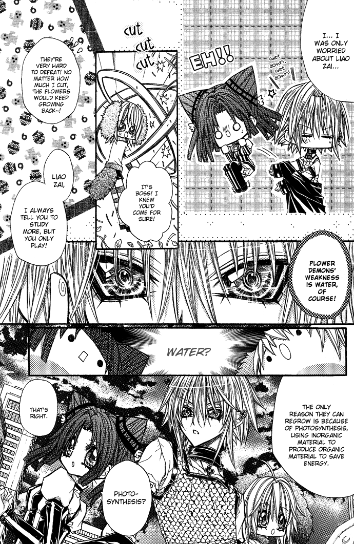 Vampire Master (Os Rabbit Cat) Chapter 3.2 page 21 - Chapter 3 v2 : Vampire 3