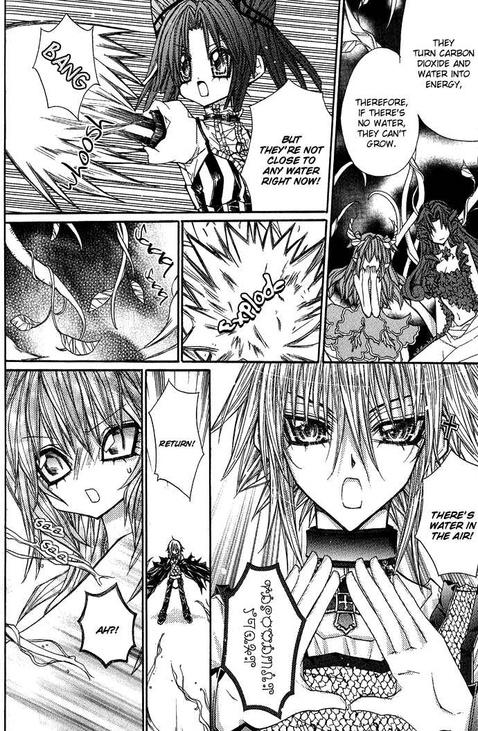 Vampire Master (Os Rabbit Cat) Chapter 3.2 page 22 - Chapter 3 v2 : Vampire 3