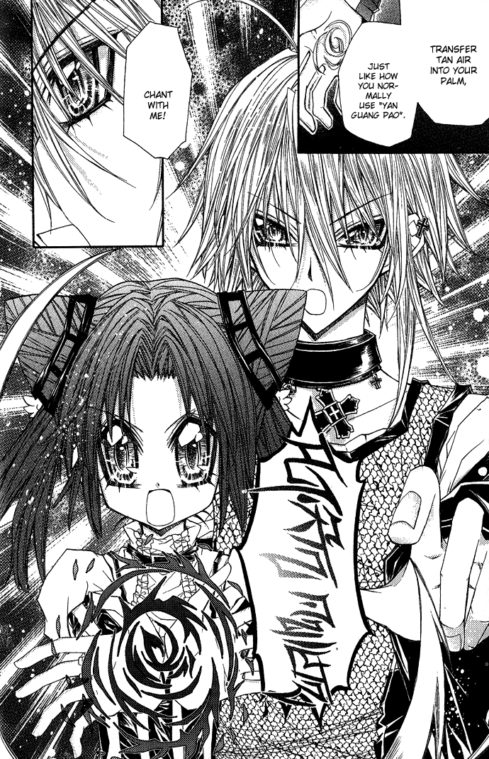 Vampire Master (Os Rabbit Cat) Chapter 3.2 page 24 - Chapter 3 v2 : Vampire 3