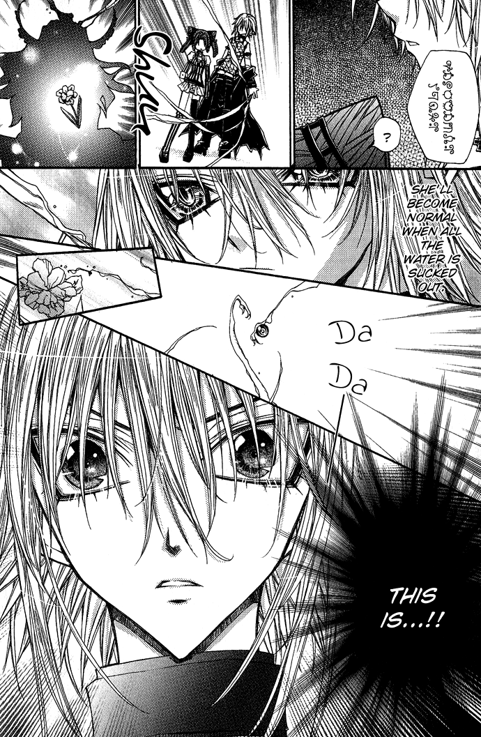 Vampire Master (Os Rabbit Cat) Chapter 3.2 page 26 - Chapter 3 v2 : Vampire 3