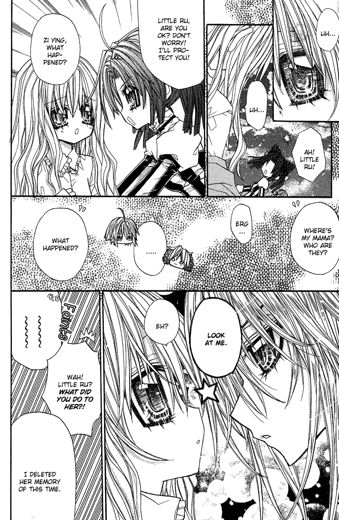 Vampire Master (Os Rabbit Cat) Chapter 3.2 page 30 - Chapter 3 v2 : Vampire 3