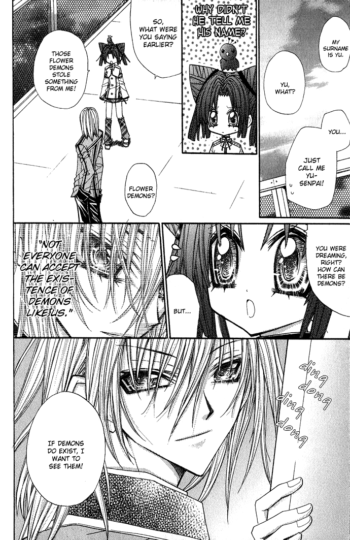 Vampire Master (Os Rabbit Cat) Chapter 3.2 page 34 - Chapter 3 v2 : Vampire 3