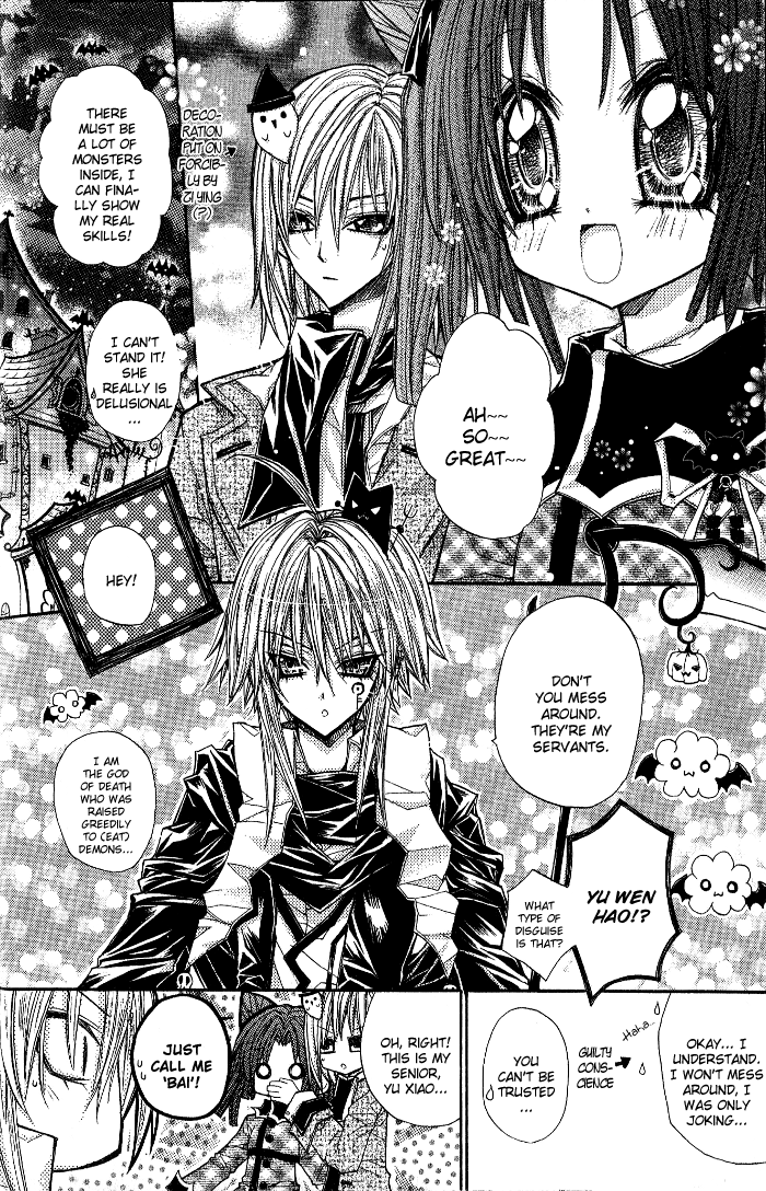 Vampire Master (Os Rabbit Cat) Chapter 4.2 page 11 - Chapter 4 v2 : Vampire 4