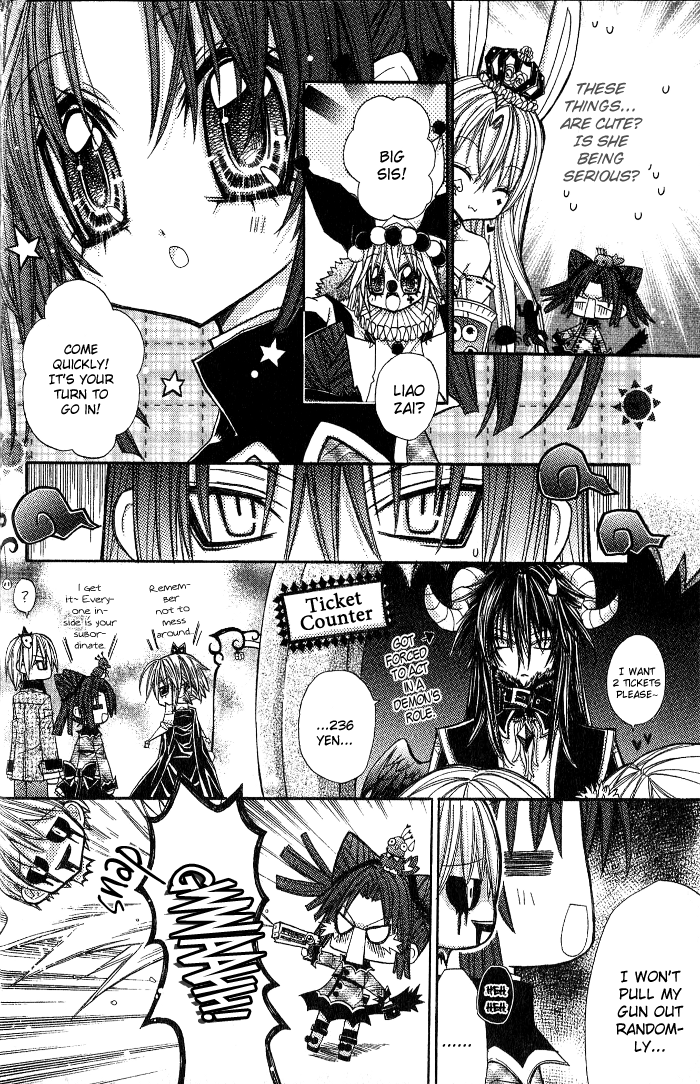 Vampire Master (Os Rabbit Cat) Chapter 4.2 page 15 - Chapter 4 v2 : Vampire 4
