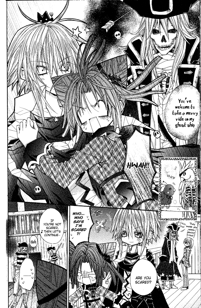 Vampire Master (Os Rabbit Cat) Chapter 4.2 page 19 - Chapter 4 v2 : Vampire 4