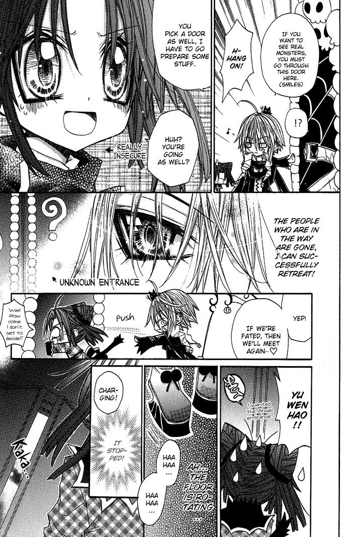 Vampire Master (Os Rabbit Cat) Chapter 4.2 page 22 - Chapter 4 v2 : Vampire 4