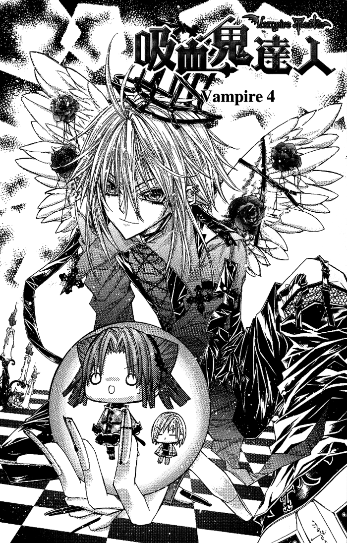 Vampire Master (Os Rabbit Cat) Chapter 4.2 page 4 - Chapter 4 v2 : Vampire 4