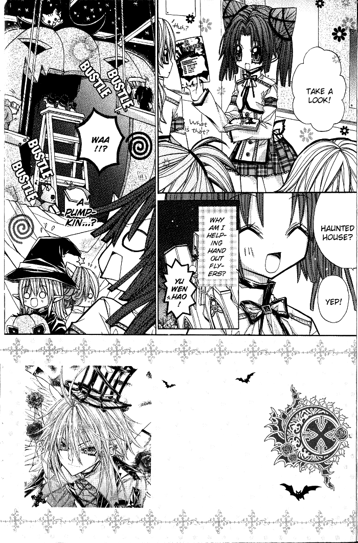 Vampire Master (Os Rabbit Cat) Chapter 4.2 page 5 - Chapter 4 v2 : Vampire 4