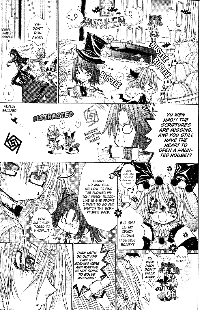 Vampire Master (Os Rabbit Cat) Chapter 4.2 page 6 - Chapter 4 v2 : Vampire 4