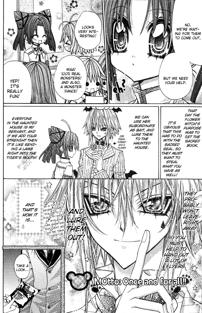 Vampire Master (Os Rabbit Cat) Chapter 4.2 page 7 - Chapter 4 v2 : Vampire 4
