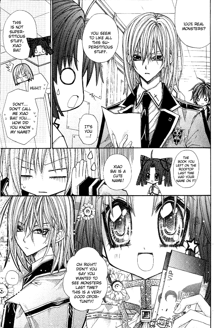 Vampire Master (Os Rabbit Cat) Chapter 4.2 page 8 - Chapter 4 v2 : Vampire 4