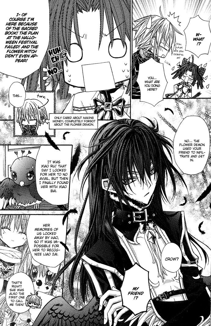 Vampire Master (Os Rabbit Cat) Chapter 5.2 page 11 - Chapter 5 v2 : Vampire 5