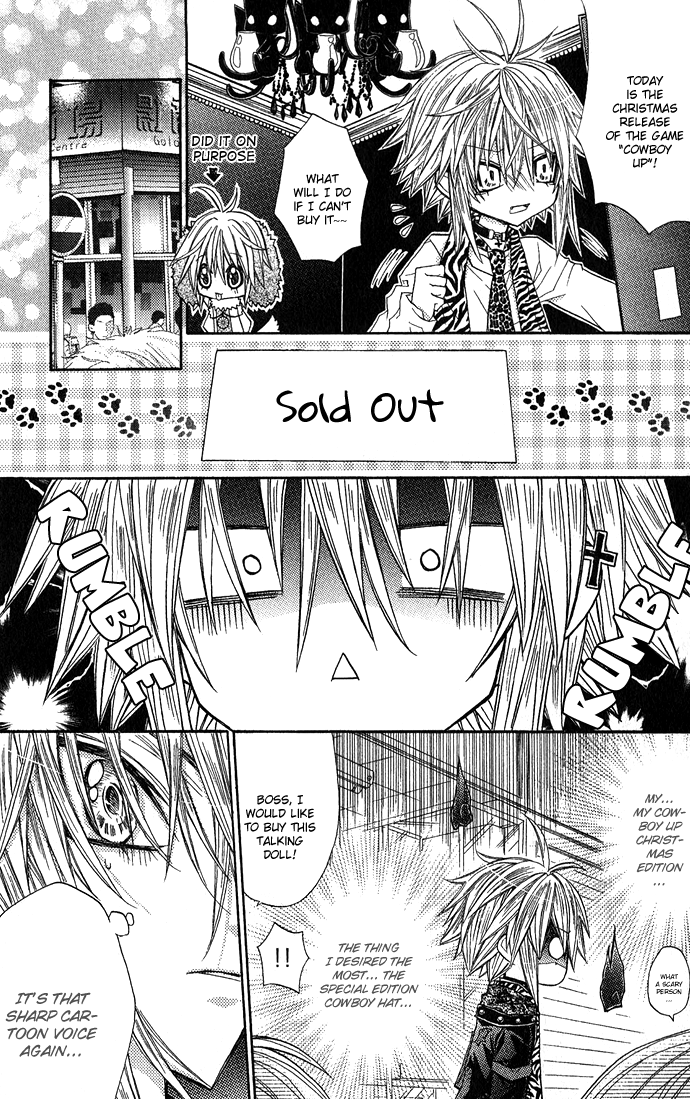 Vampire Master (Os Rabbit Cat) Chapter 5.2 page 15 - Chapter 5 v2 : Vampire 5