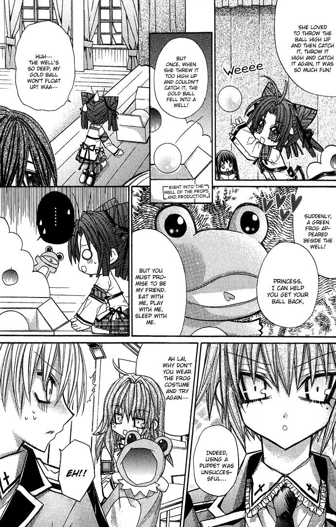 Vampire Master (Os Rabbit Cat) Chapter 5.2 page 21 - Chapter 5 v2 : Vampire 5