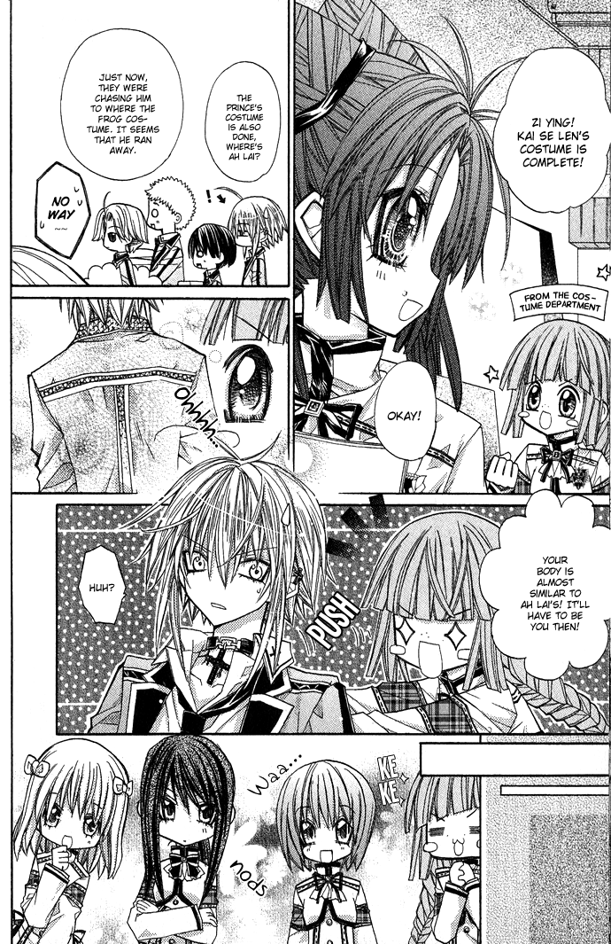 Vampire Master (Os Rabbit Cat) Chapter 5.2 page 23 - Chapter 5 v2 : Vampire 5