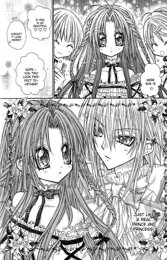Vampire Master (Os Rabbit Cat) Chapter 5.2 page 25 - Chapter 5 v2 : Vampire 5