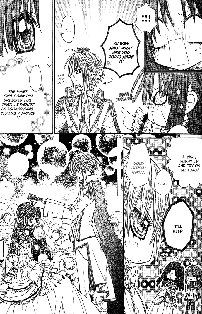 Vampire Master (Os Rabbit Cat) Chapter 5.2 page 26 - Chapter 5 v2 : Vampire 5
